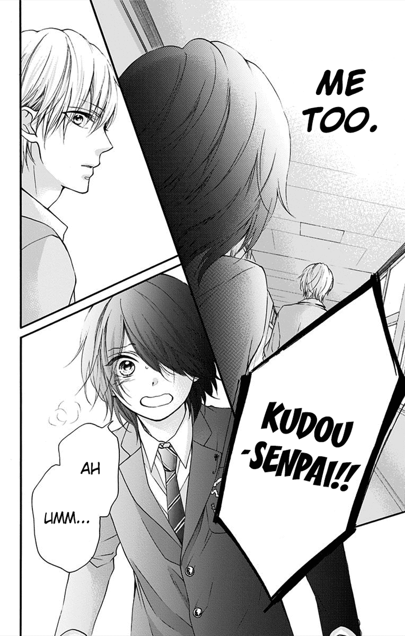 Kono Oto Tomare!, Chapter 64 image 45